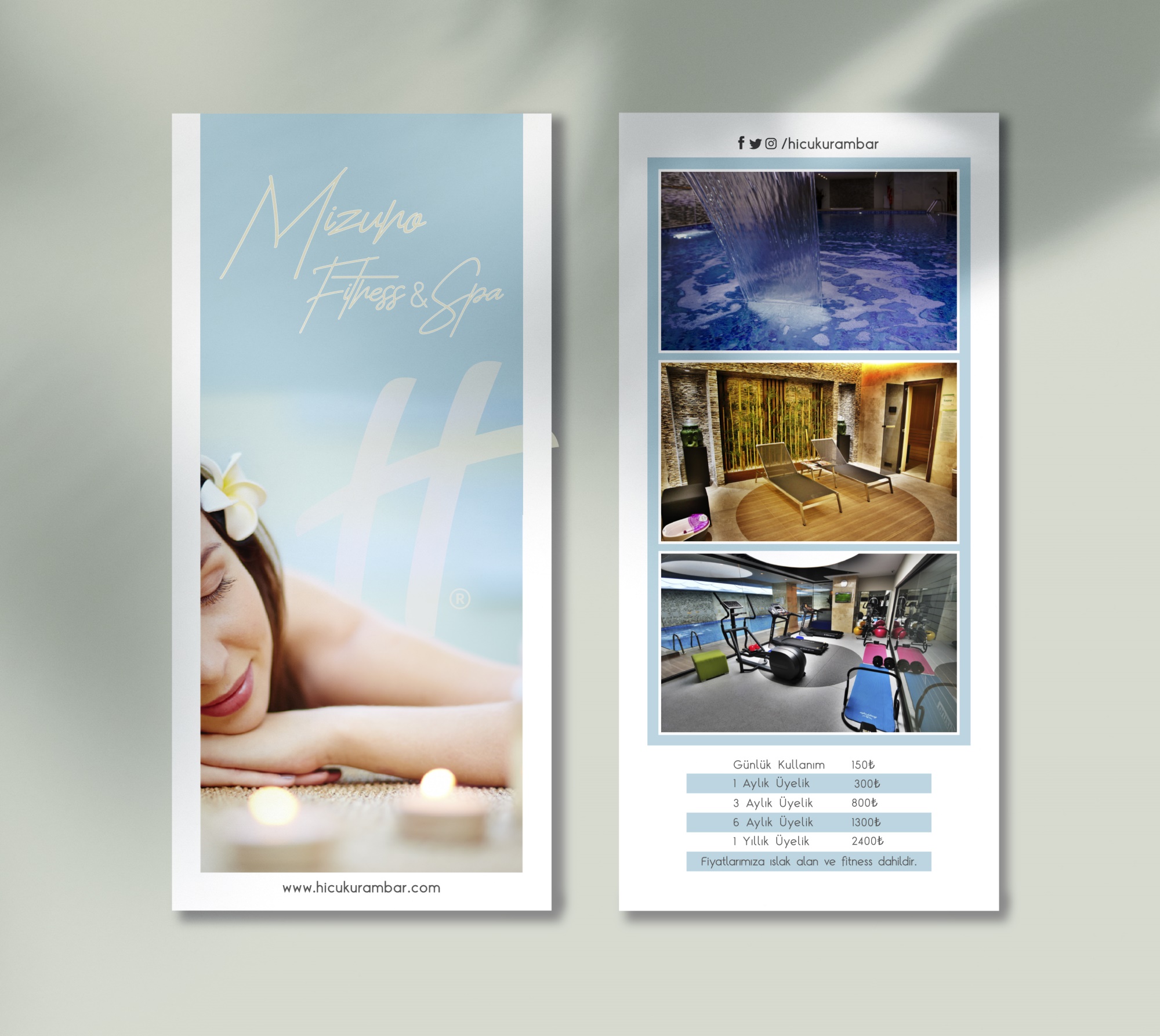Holiday Inn Brochure